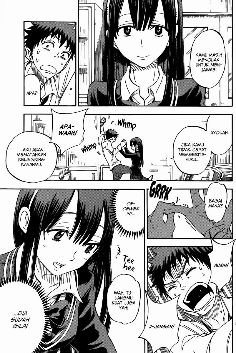 yamada-kun-to-7-nin-no-majo - Chapter: 55