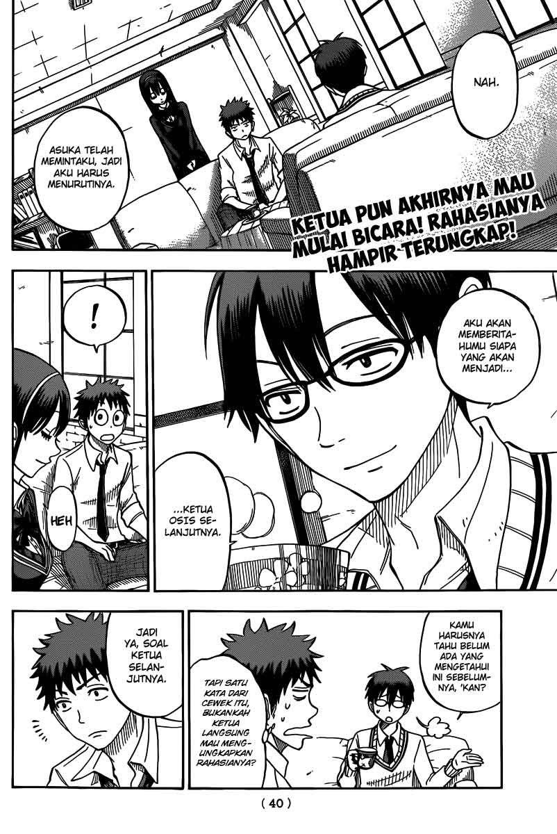 yamada-kun-to-7-nin-no-majo - Chapter: 56