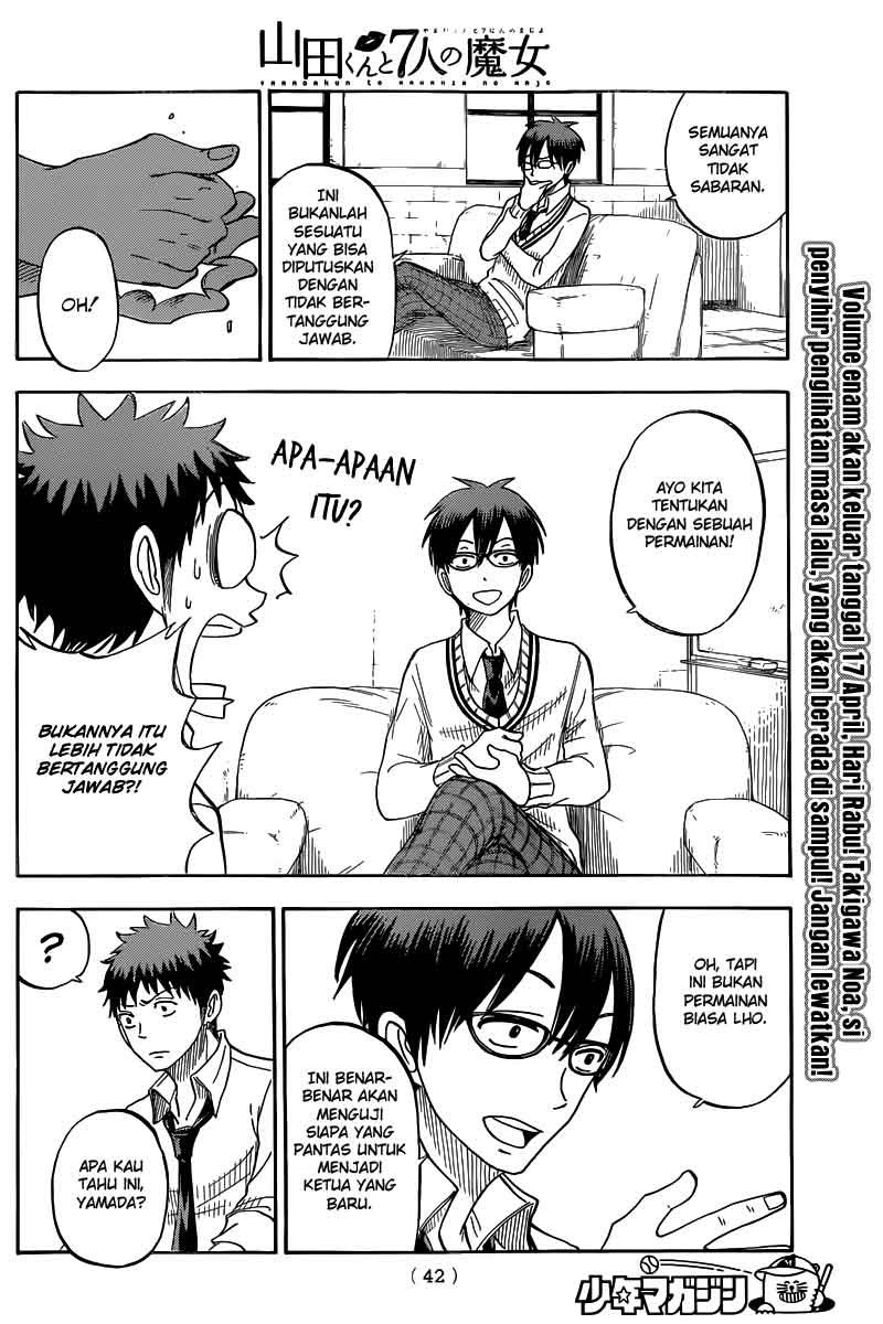 yamada-kun-to-7-nin-no-majo - Chapter: 56