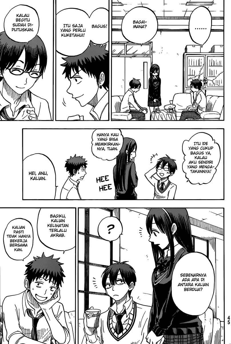 yamada-kun-to-7-nin-no-majo - Chapter: 56