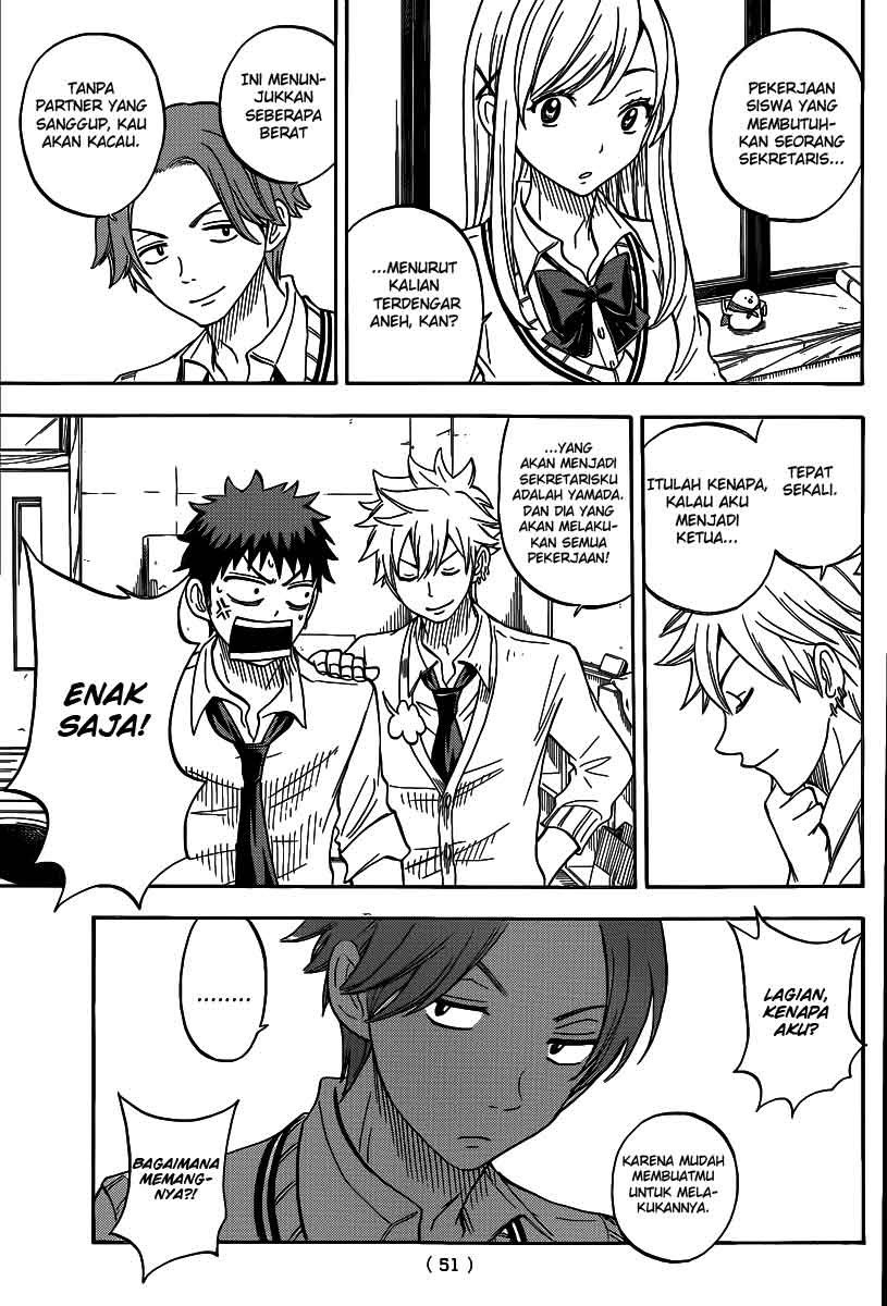 yamada-kun-to-7-nin-no-majo - Chapter: 56