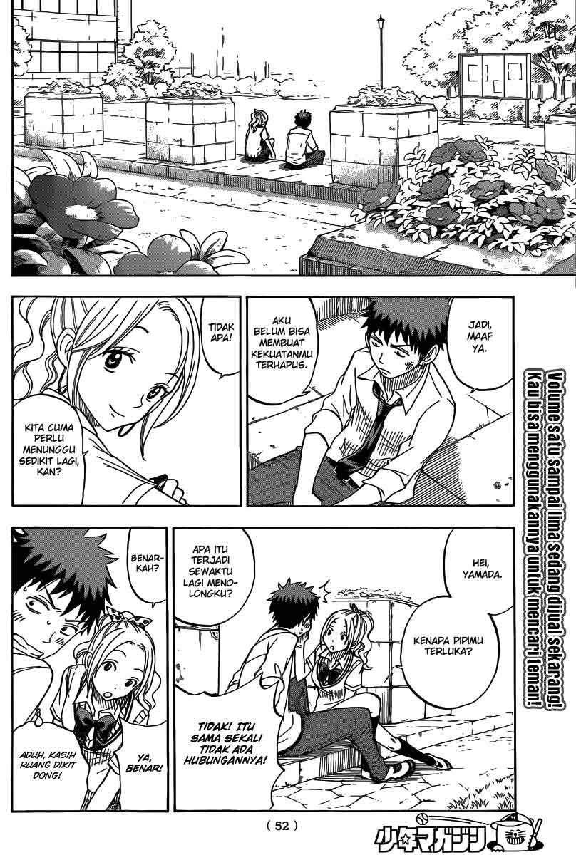 yamada-kun-to-7-nin-no-majo - Chapter: 56