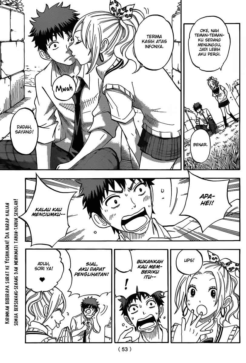 yamada-kun-to-7-nin-no-majo - Chapter: 56