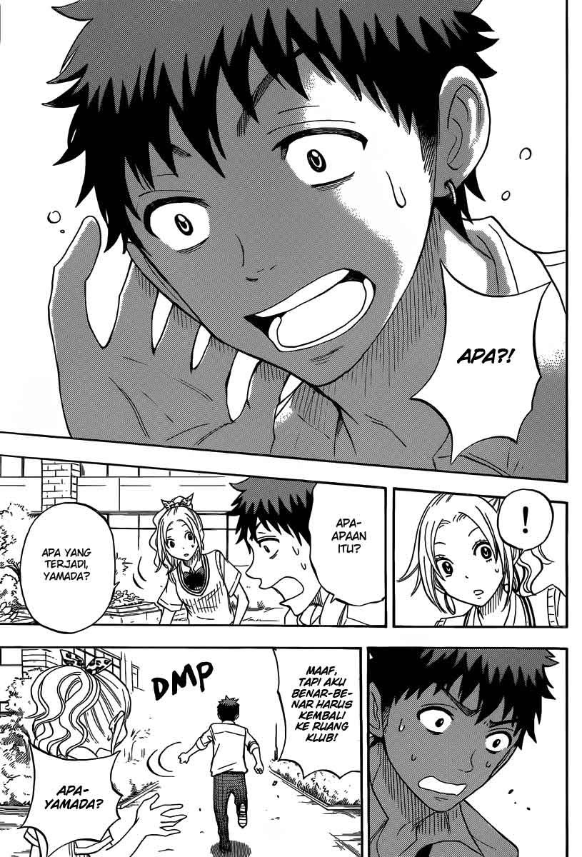 yamada-kun-to-7-nin-no-majo - Chapter: 56