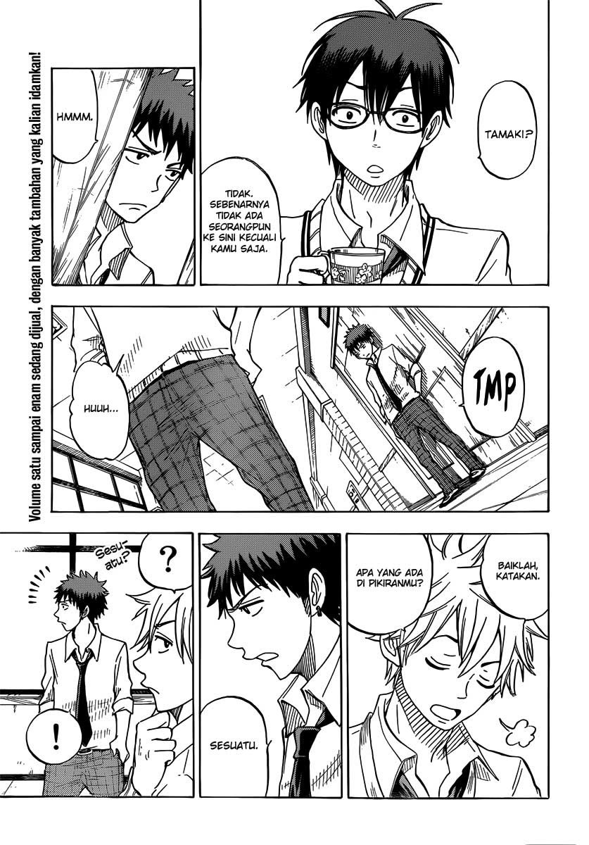 yamada-kun-to-7-nin-no-majo - Chapter: 61