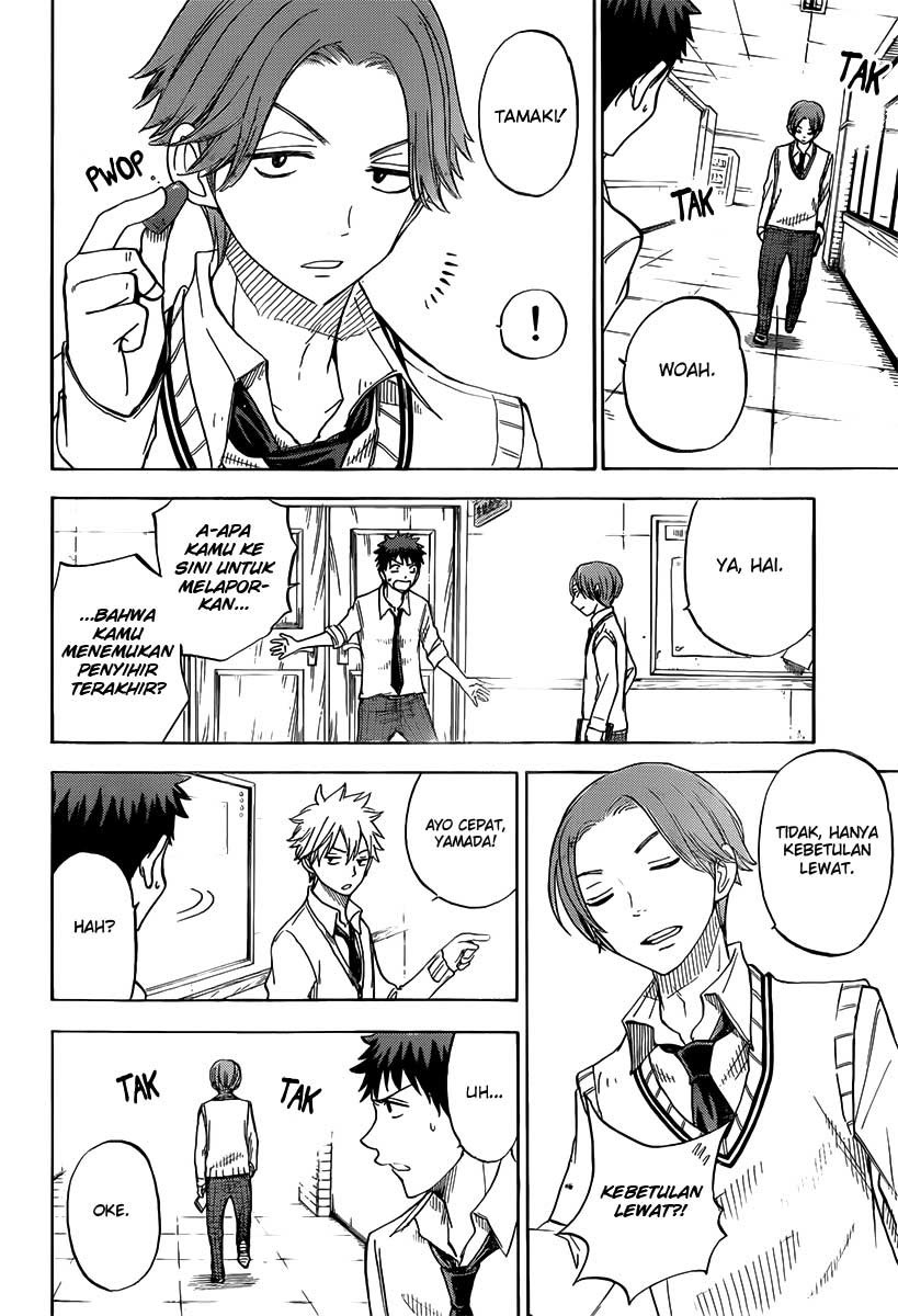 yamada-kun-to-7-nin-no-majo - Chapter: 61