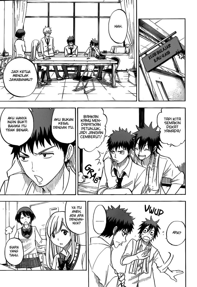 yamada-kun-to-7-nin-no-majo - Chapter: 61