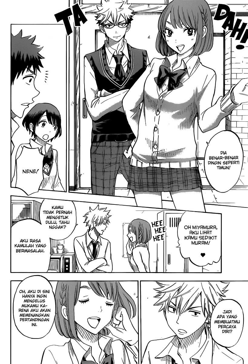 yamada-kun-to-7-nin-no-majo - Chapter: 61