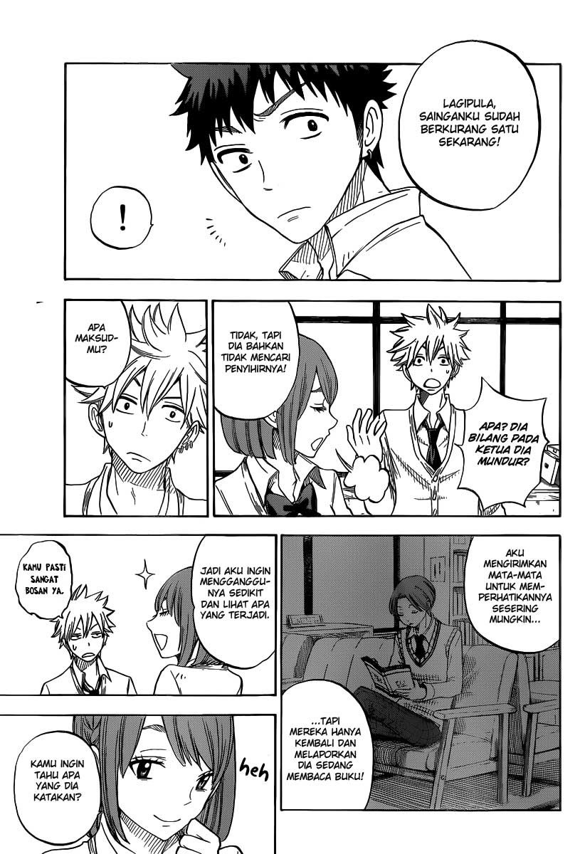 yamada-kun-to-7-nin-no-majo - Chapter: 61