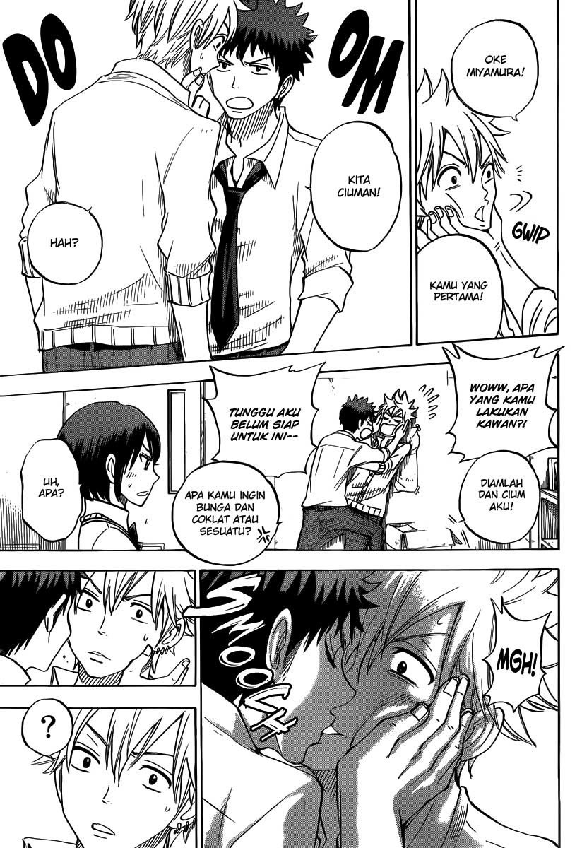 yamada-kun-to-7-nin-no-majo - Chapter: 61