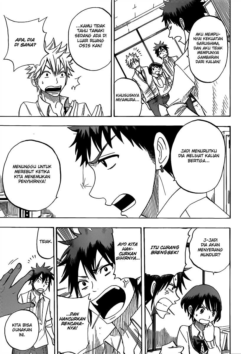 yamada-kun-to-7-nin-no-majo - Chapter: 61