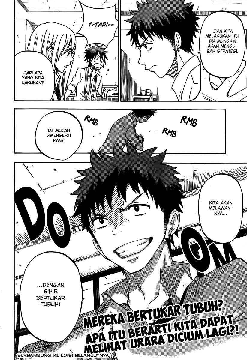 yamada-kun-to-7-nin-no-majo - Chapter: 61