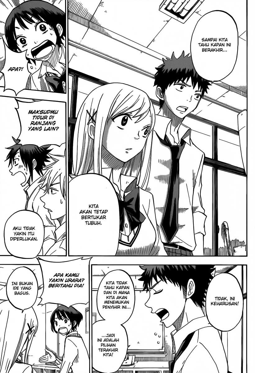 yamada-kun-to-7-nin-no-majo - Chapter: 62