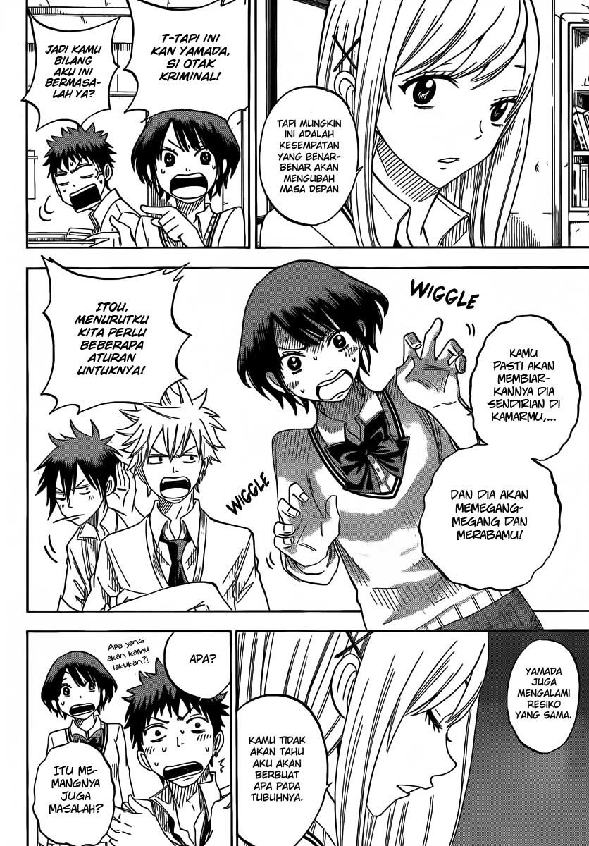 yamada-kun-to-7-nin-no-majo - Chapter: 62