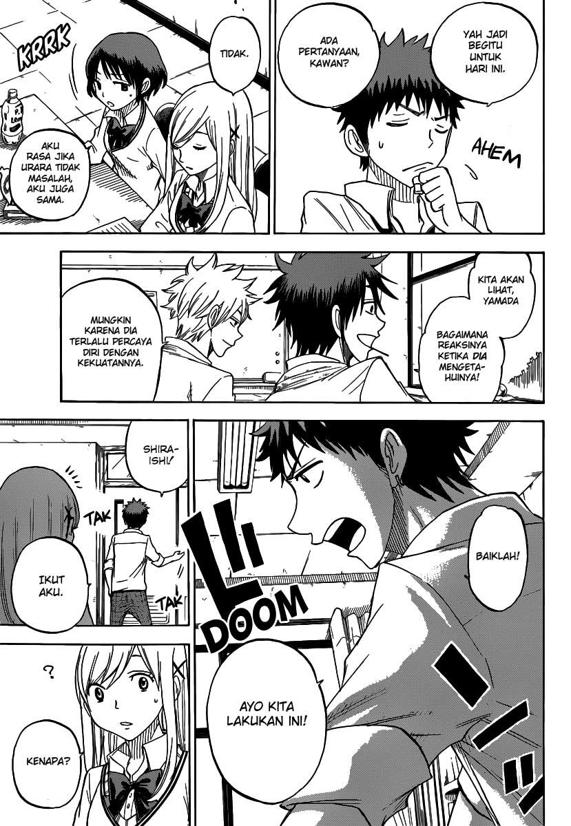 yamada-kun-to-7-nin-no-majo - Chapter: 62