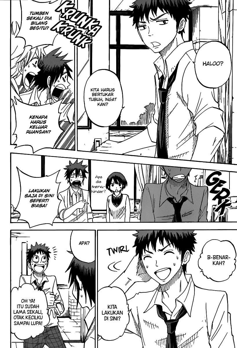 yamada-kun-to-7-nin-no-majo - Chapter: 62