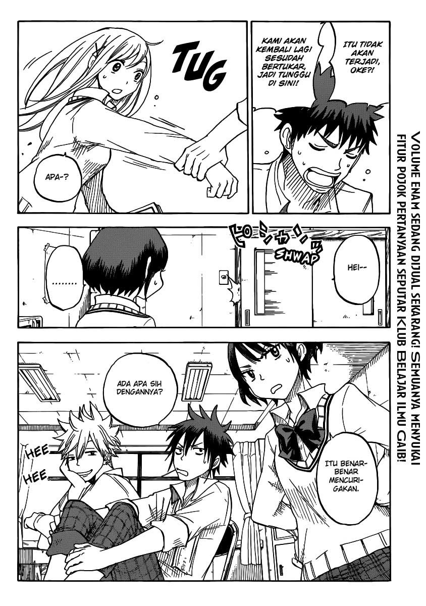 yamada-kun-to-7-nin-no-majo - Chapter: 62