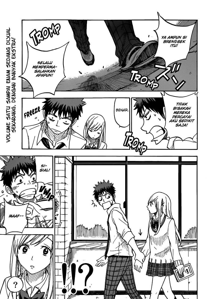 yamada-kun-to-7-nin-no-majo - Chapter: 62