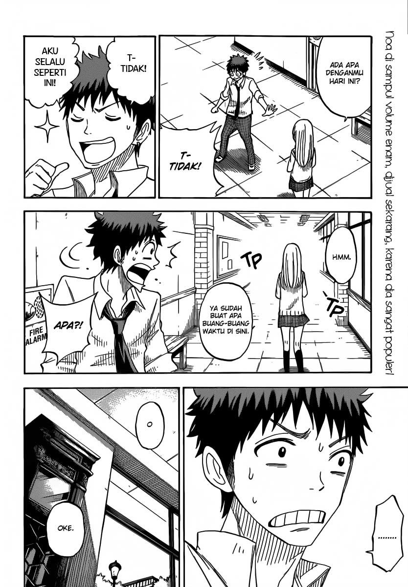 yamada-kun-to-7-nin-no-majo - Chapter: 62