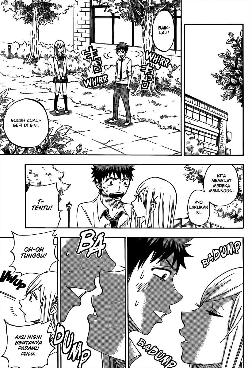 yamada-kun-to-7-nin-no-majo - Chapter: 62