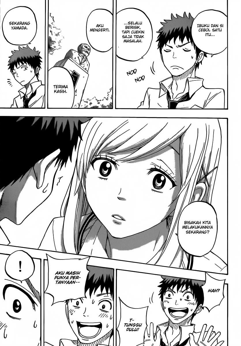 yamada-kun-to-7-nin-no-majo - Chapter: 62