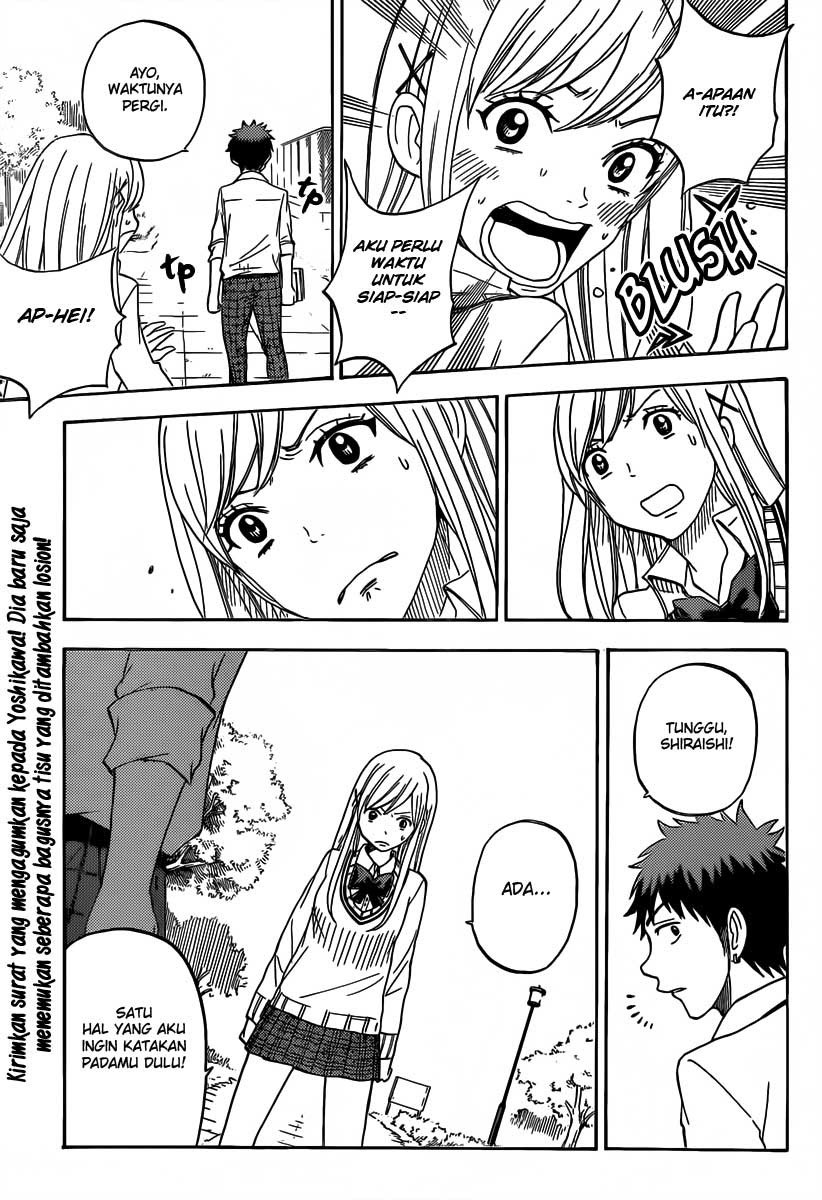 yamada-kun-to-7-nin-no-majo - Chapter: 62