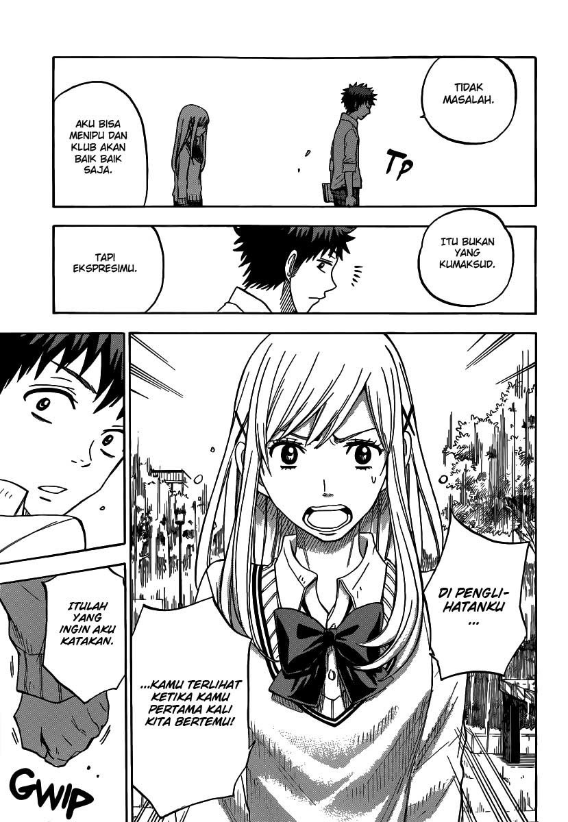 yamada-kun-to-7-nin-no-majo - Chapter: 62