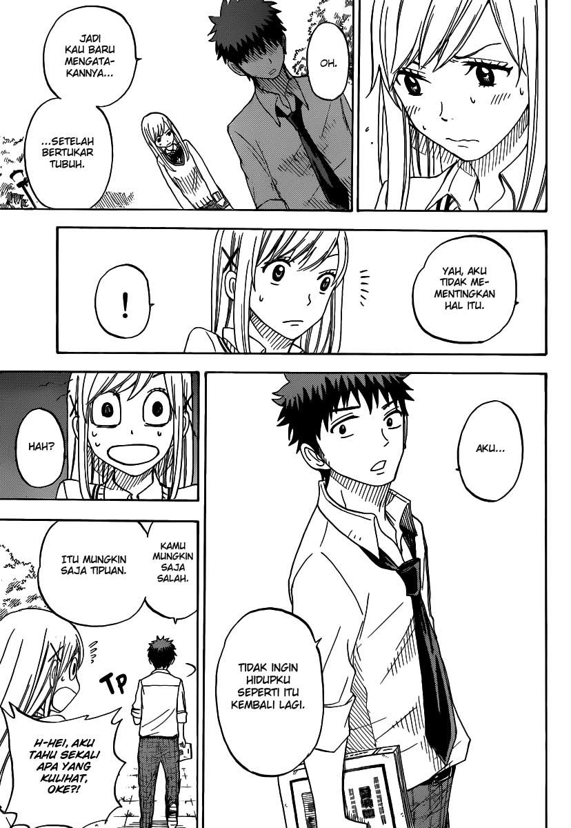 yamada-kun-to-7-nin-no-majo - Chapter: 62