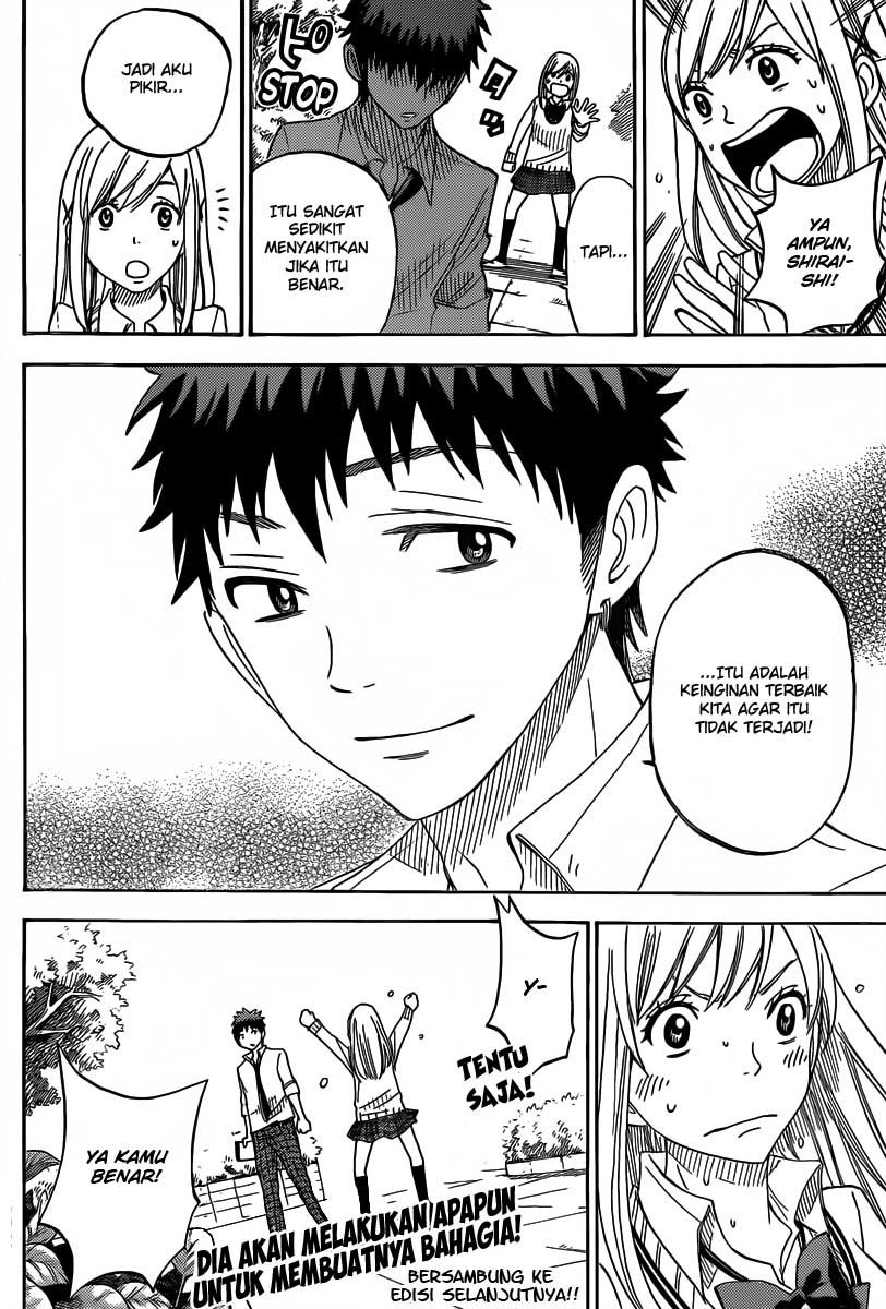 yamada-kun-to-7-nin-no-majo - Chapter: 62