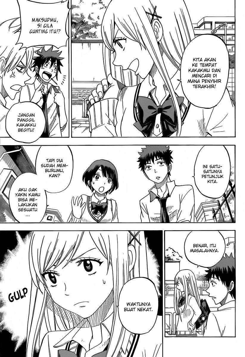 yamada-kun-to-7-nin-no-majo - Chapter: 63