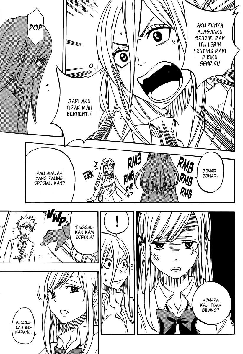 yamada-kun-to-7-nin-no-majo - Chapter: 63