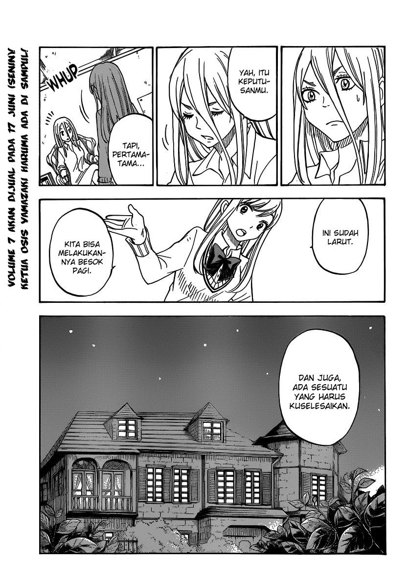 yamada-kun-to-7-nin-no-majo - Chapter: 64