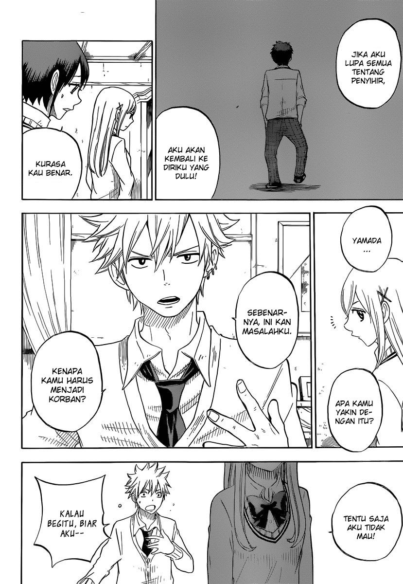 yamada-kun-to-7-nin-no-majo - Chapter: 64