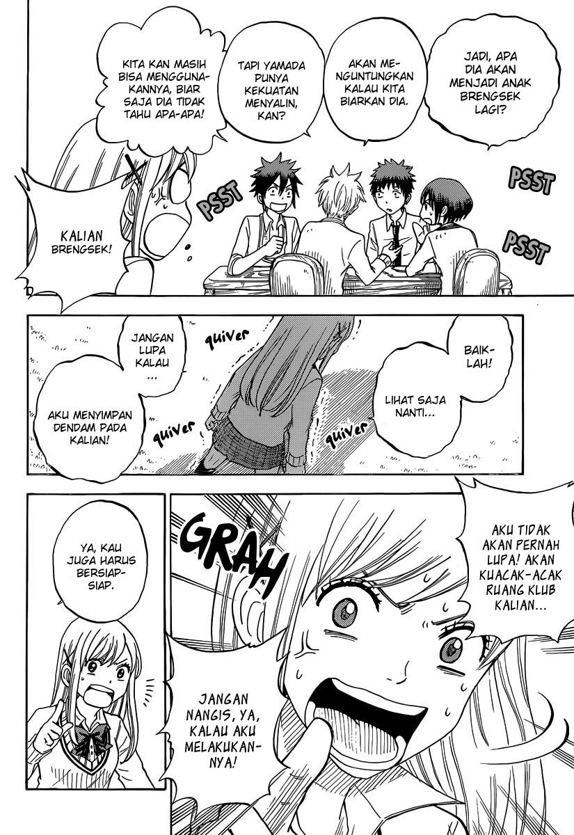 yamada-kun-to-7-nin-no-majo - Chapter: 64