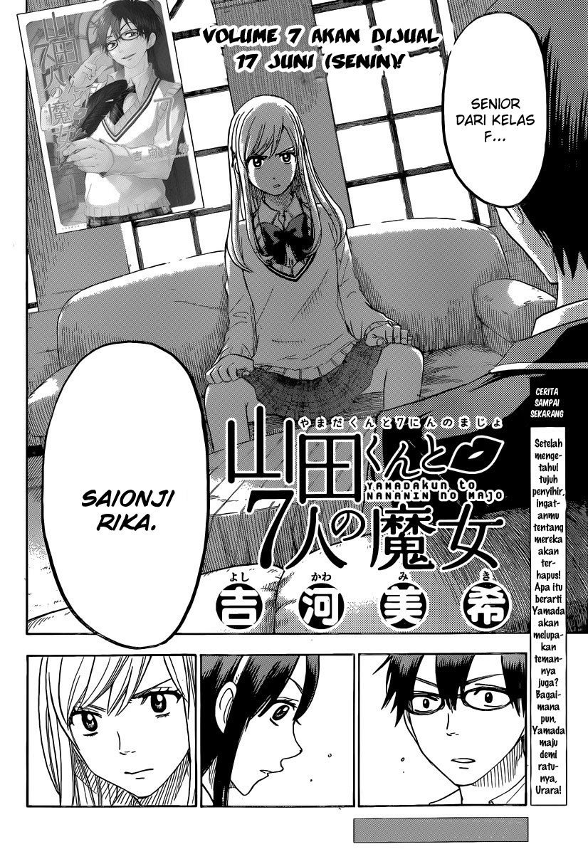 yamada-kun-to-7-nin-no-majo - Chapter: 65