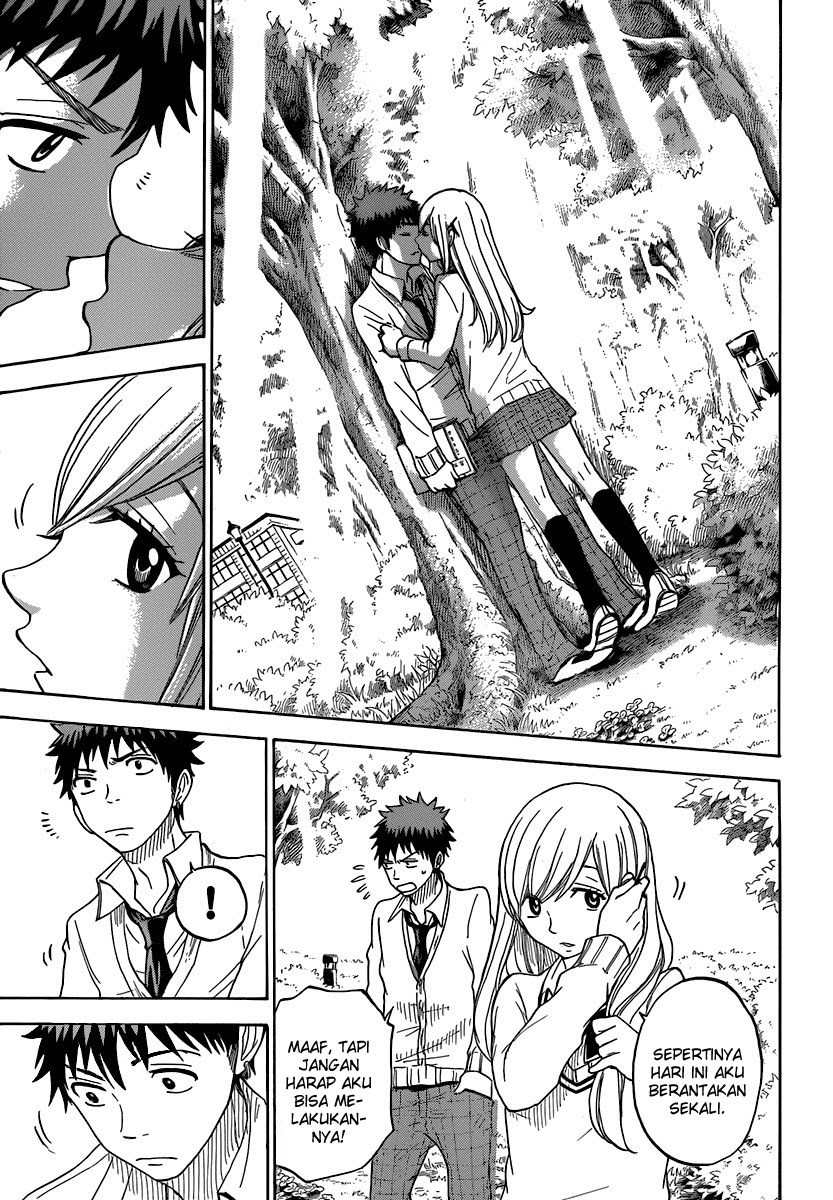 yamada-kun-to-7-nin-no-majo - Chapter: 65