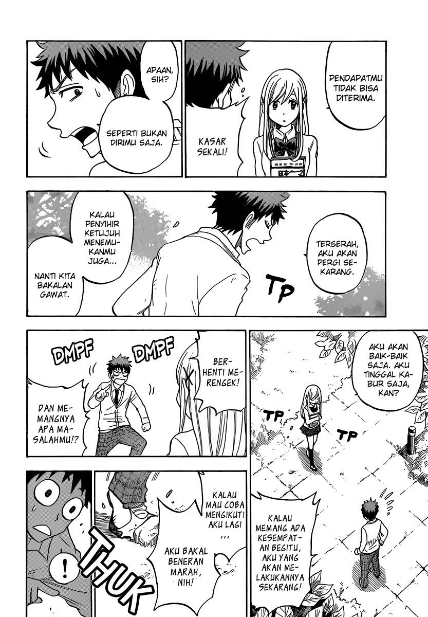 yamada-kun-to-7-nin-no-majo - Chapter: 65