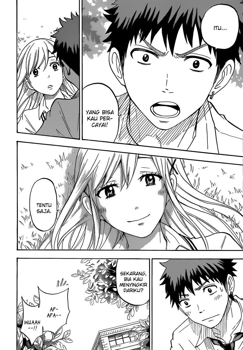 yamada-kun-to-7-nin-no-majo - Chapter: 65