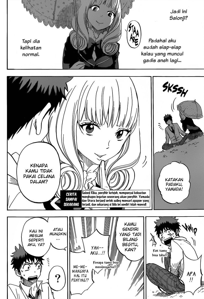 yamada-kun-to-7-nin-no-majo - Chapter: 66