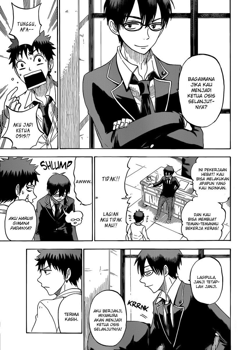 yamada-kun-to-7-nin-no-majo - Chapter: 67