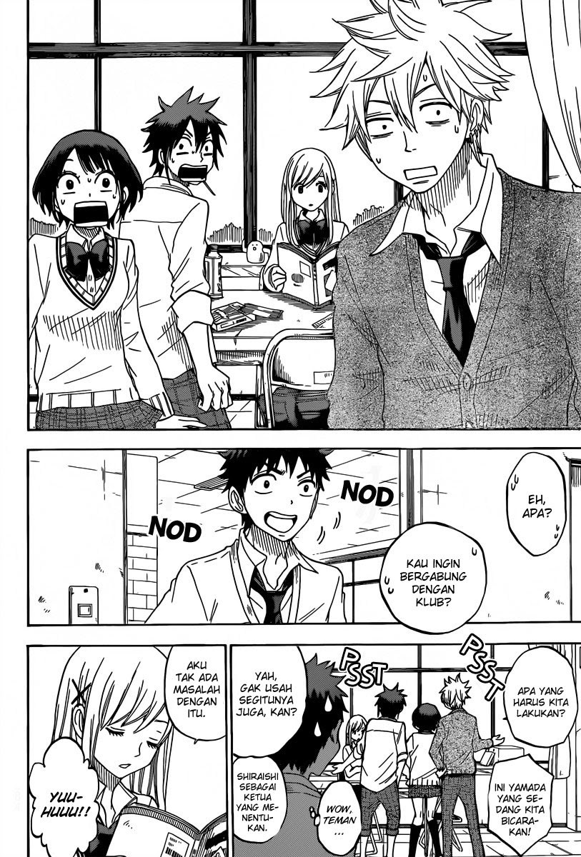 yamada-kun-to-7-nin-no-majo - Chapter: 67