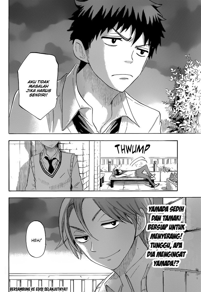 yamada-kun-to-7-nin-no-majo - Chapter: 67