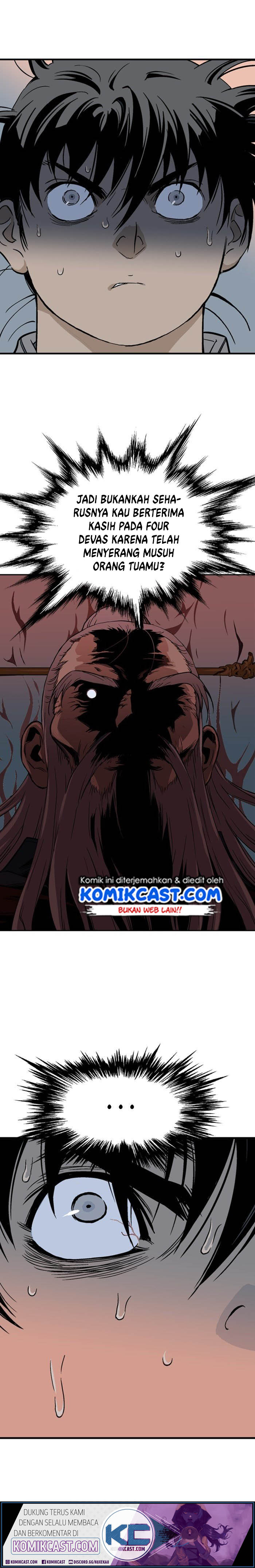 gosu - Chapter: 174