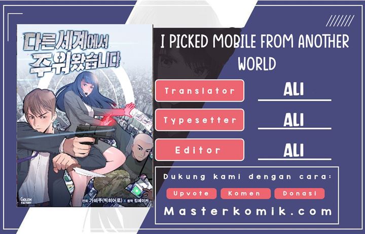 i-picked-a-mobile-from-another-world - Chapter: 1