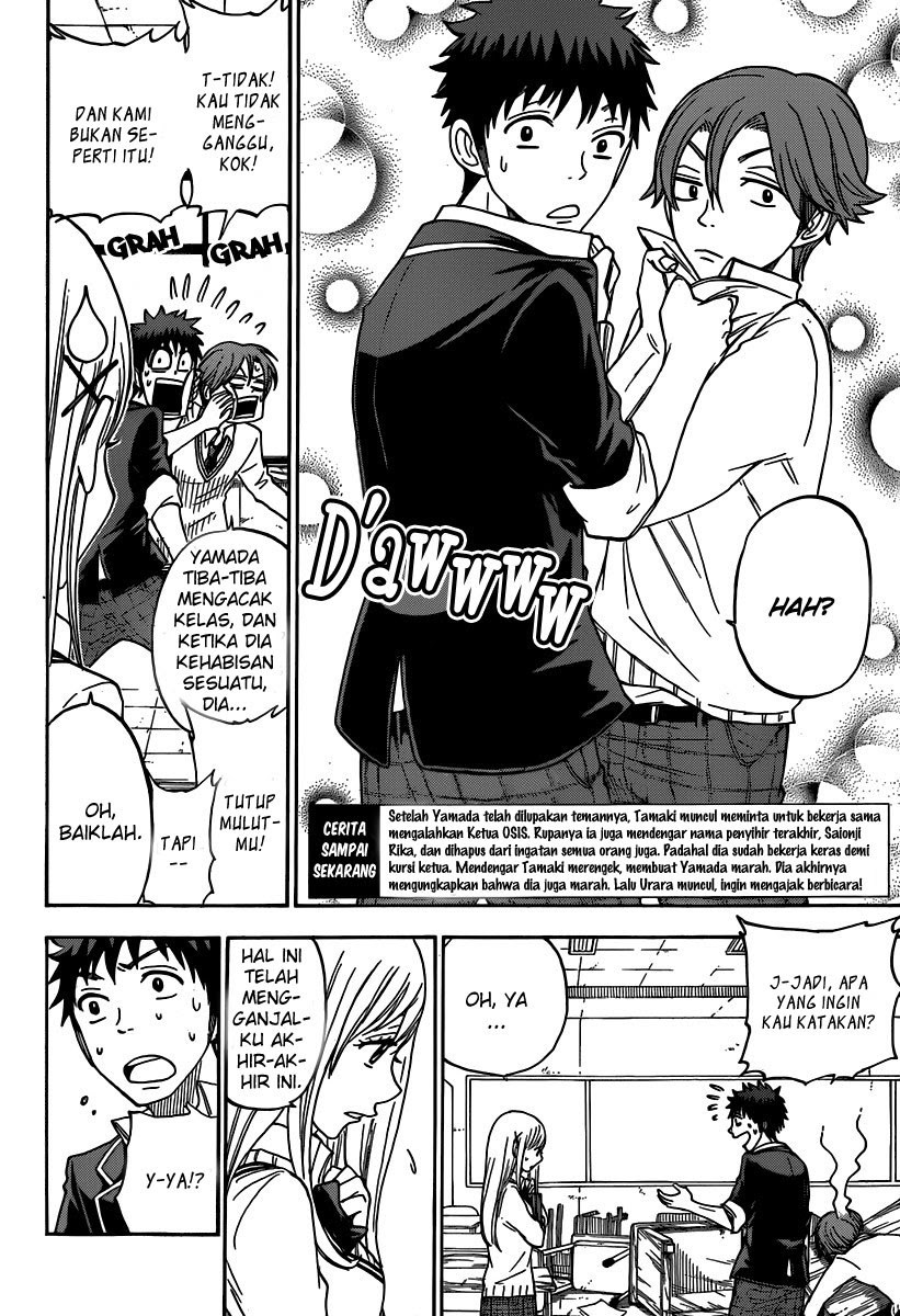 yamada-kun-to-7-nin-no-majo - Chapter: 69