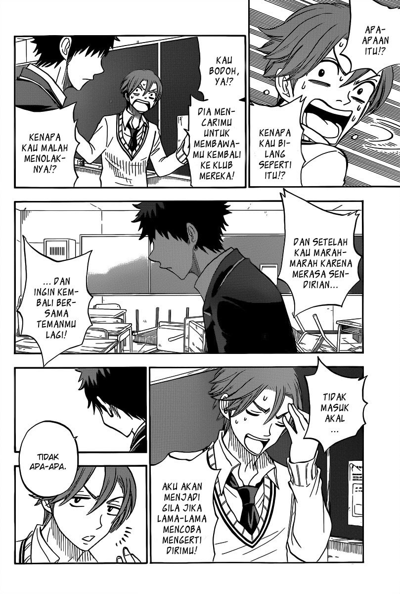 yamada-kun-to-7-nin-no-majo - Chapter: 69