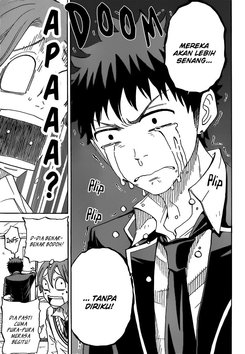 yamada-kun-to-7-nin-no-majo - Chapter: 69