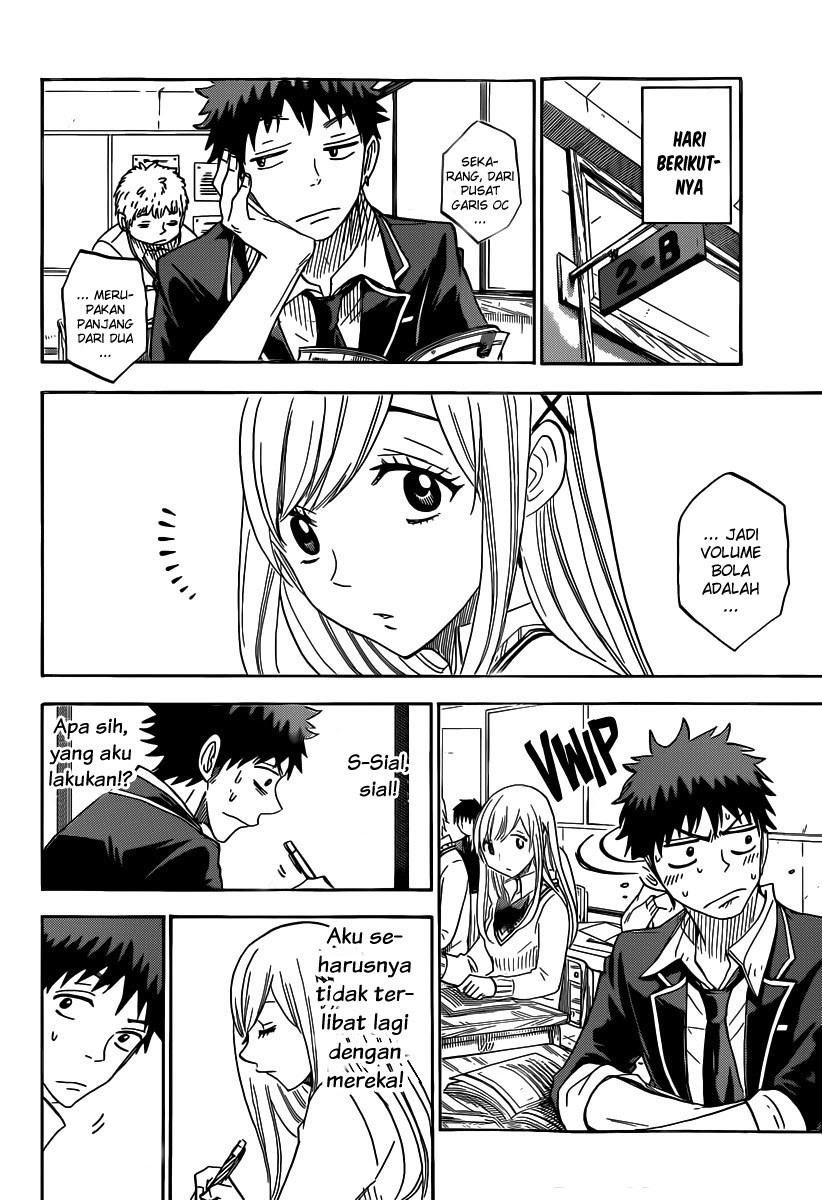 yamada-kun-to-7-nin-no-majo - Chapter: 69