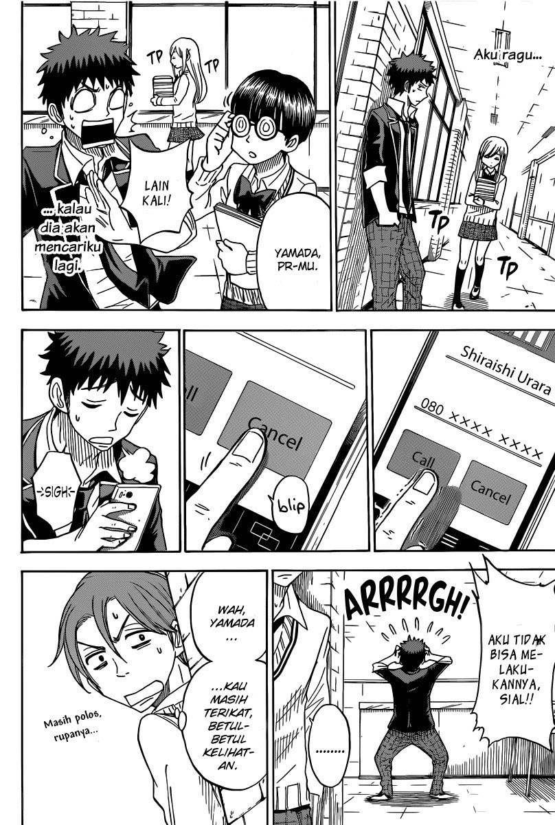 yamada-kun-to-7-nin-no-majo - Chapter: 69