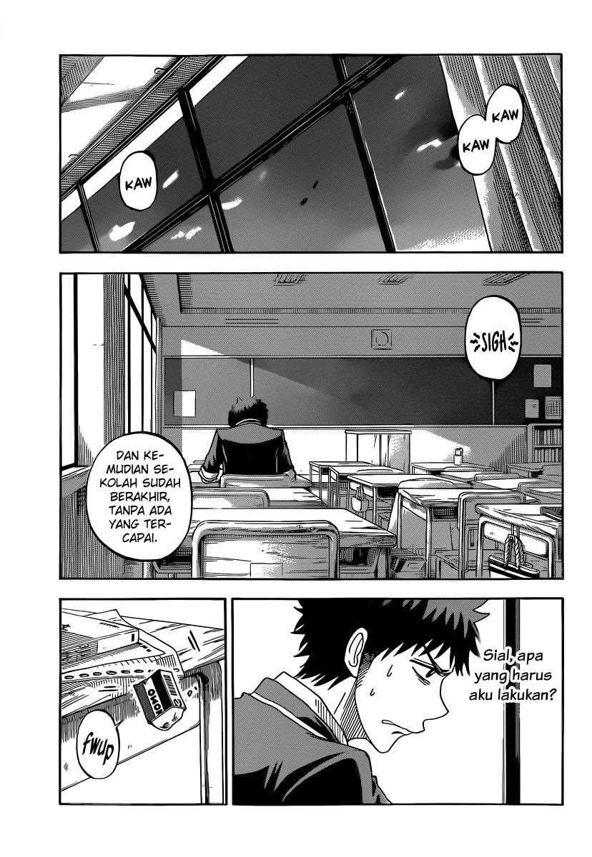 yamada-kun-to-7-nin-no-majo - Chapter: 69